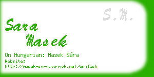 sara masek business card