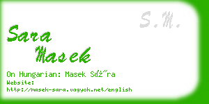 sara masek business card